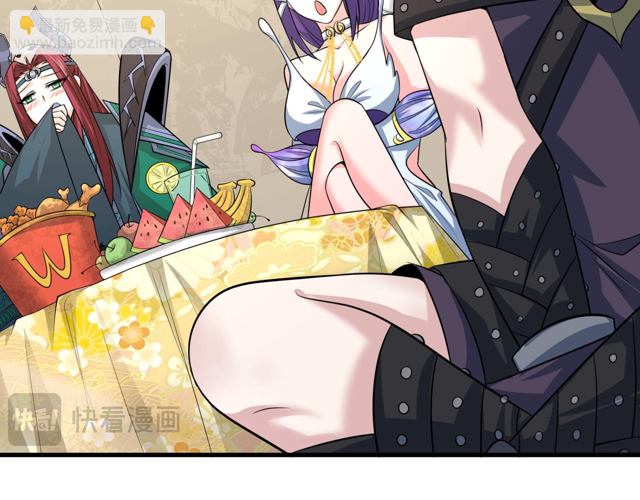 🍛全球诡异时代 第385话 云梦篇-云中君子！ 第20页