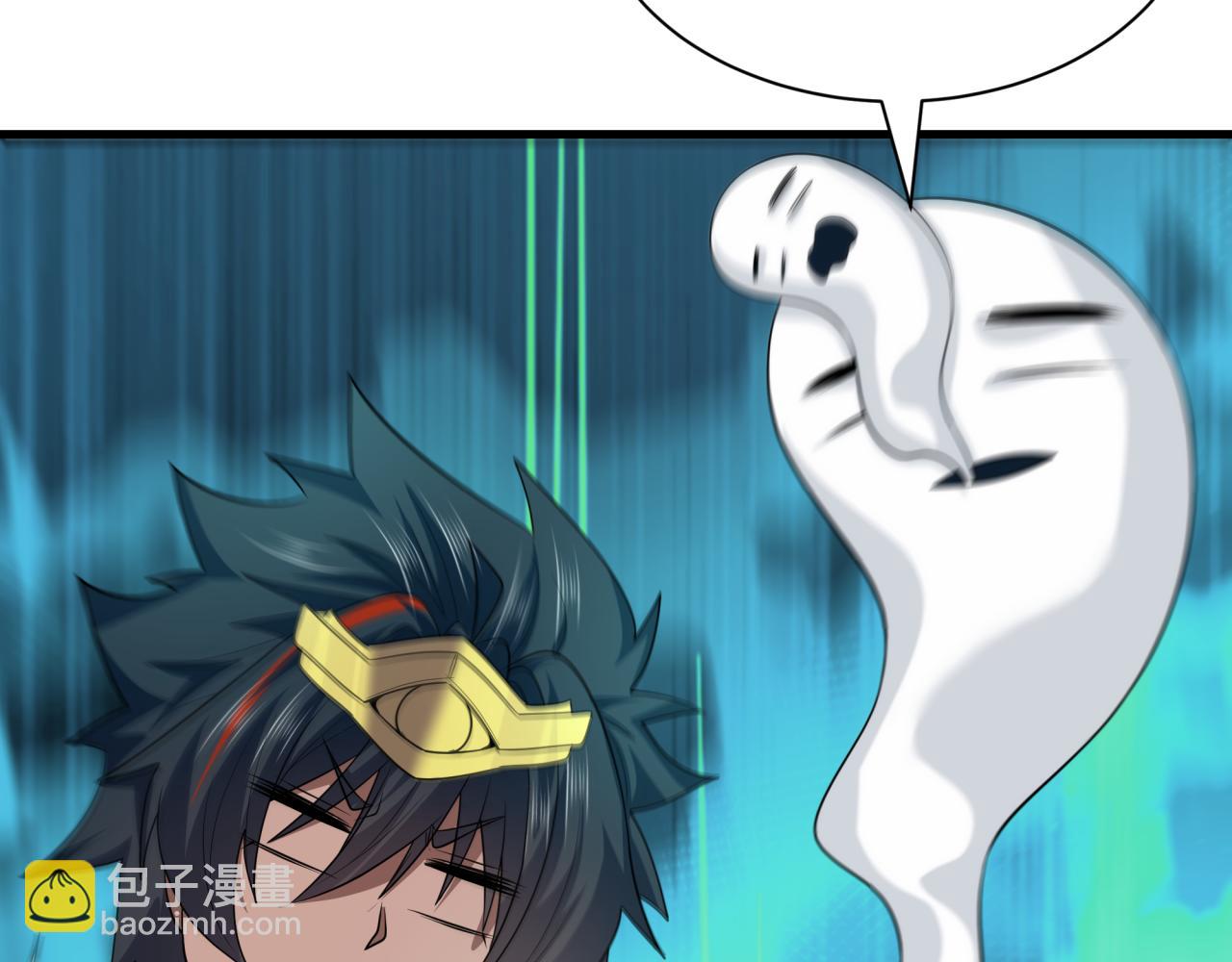🍛全球诡异时代 第385话 云梦篇-云中君子！ 第38页