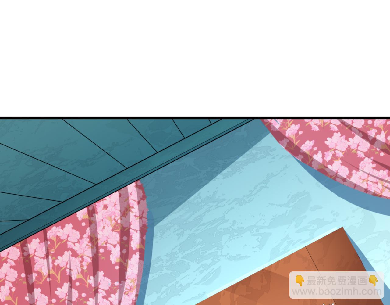 🍛全球诡异时代 第385话 云梦篇-云中君子！ 第6页
