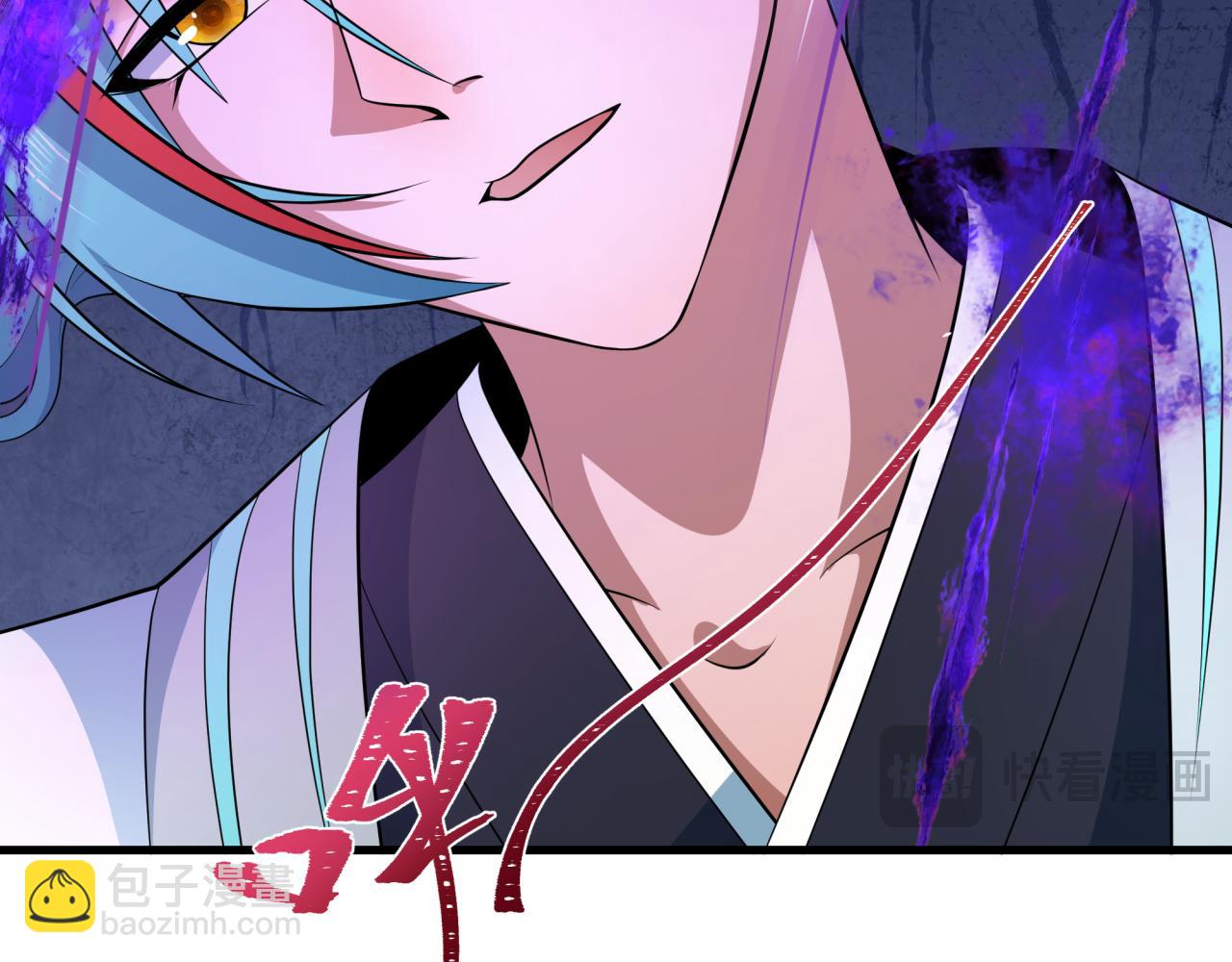 🍛全球诡异时代 第387话 云梦篇-邪秽伪神！ 第17页