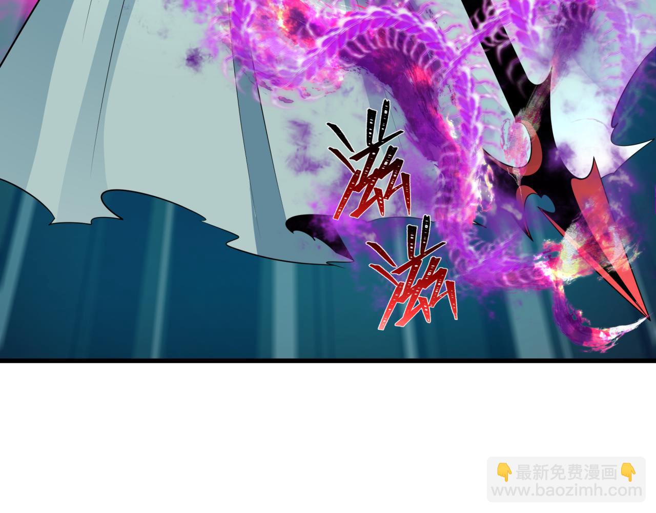 🍛全球诡异时代 第387话 云梦篇-邪秽伪神！ 第21页