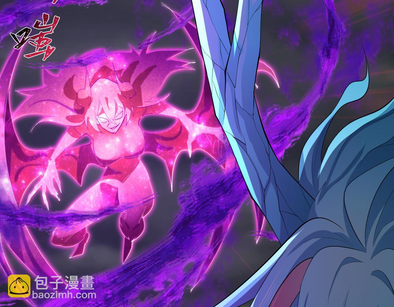 🍛全球诡异时代 第387话 云梦篇-邪秽伪神！ 第23页