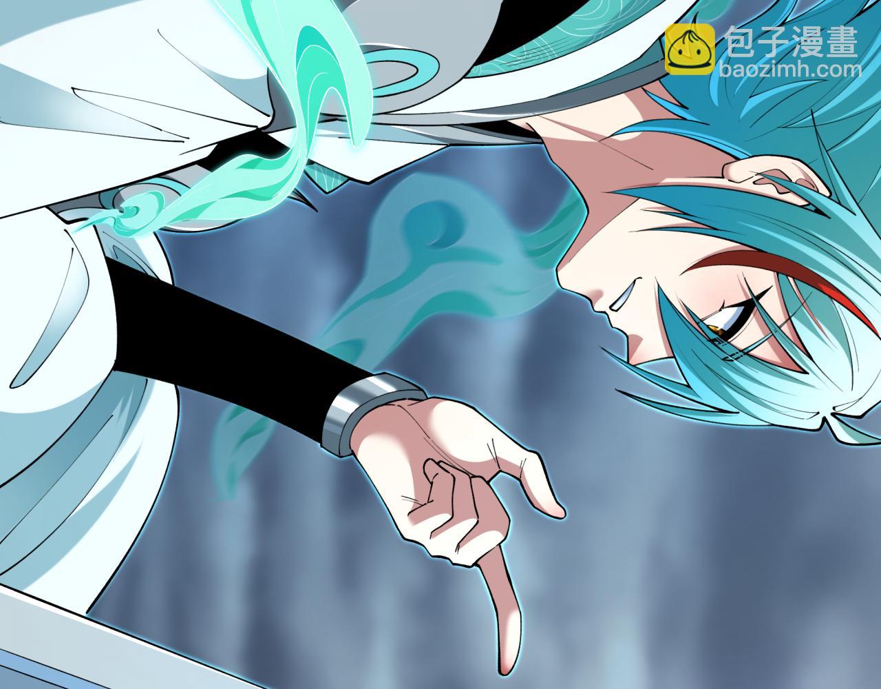 🍛全球诡异时代 第387话 云梦篇-邪秽伪神！ 第47页
