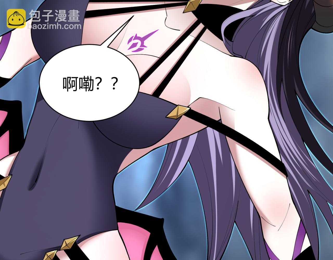 🍛全球诡异时代 第387话 云梦篇-邪秽伪神！ 第49页
