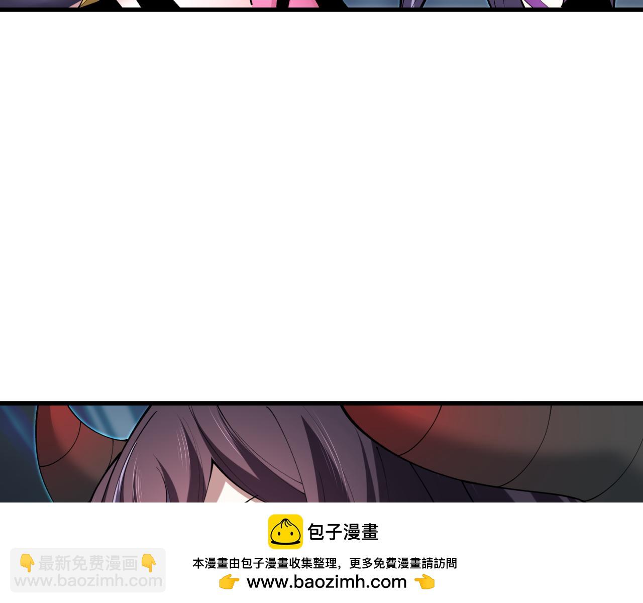 🍛全球诡异时代 第387话 云梦篇-邪秽伪神！ 第50页