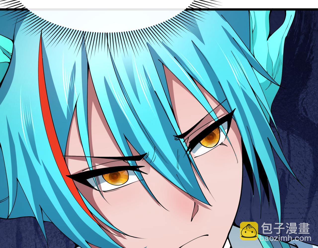 🍛全球诡异时代 第388话 云梦篇-明月再现！ 第11页