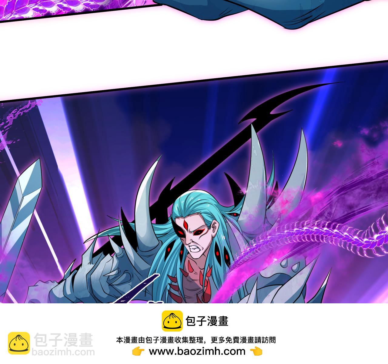 🍛全球诡异时代 第388话 云梦篇-明月再现！ 第50页