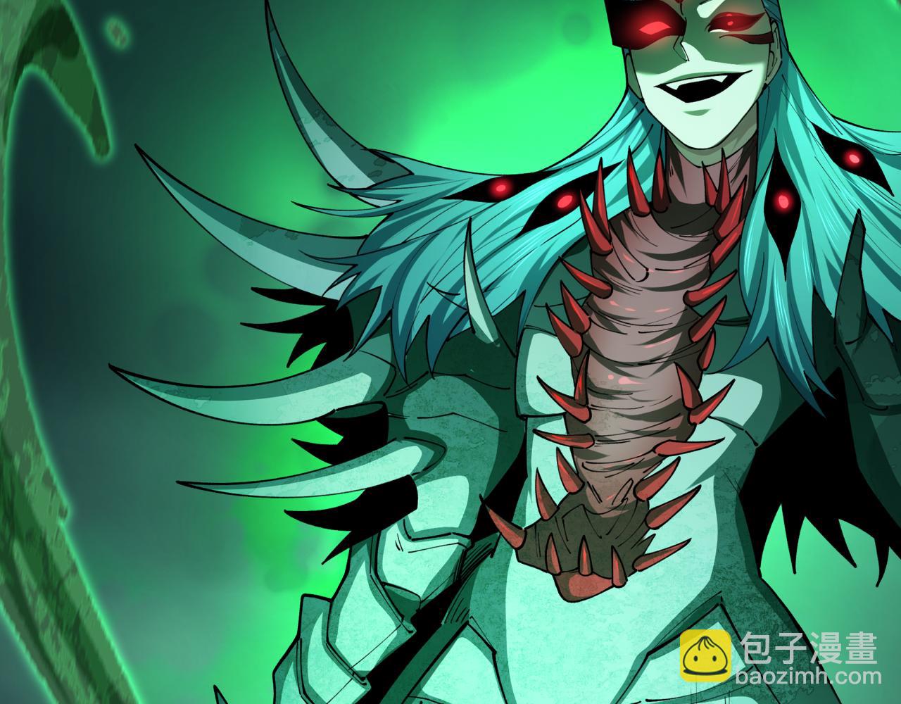 🍛全球诡异时代 第388话 云梦篇-明月再现！ 第7页