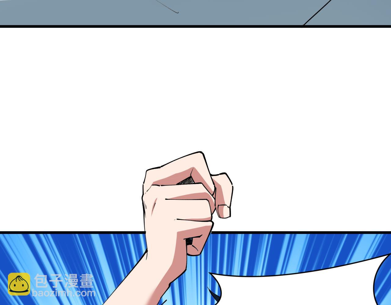 🍛全球诡异时代 第390话 扶桑篇-梦魇战马！ 第19页