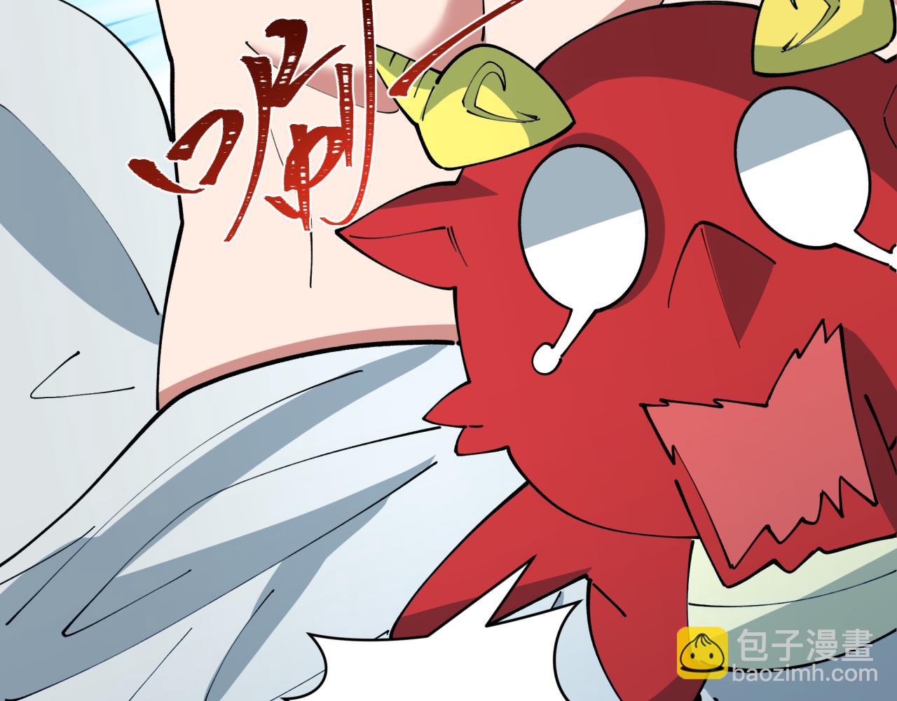 🍛全球诡异时代 第390话 扶桑篇-梦魇战马！ 第21页