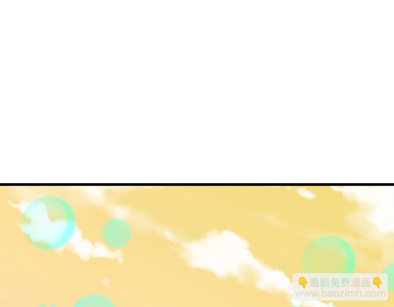 🍛全球诡异时代 第390话 扶桑篇-梦魇战马！ 第49页