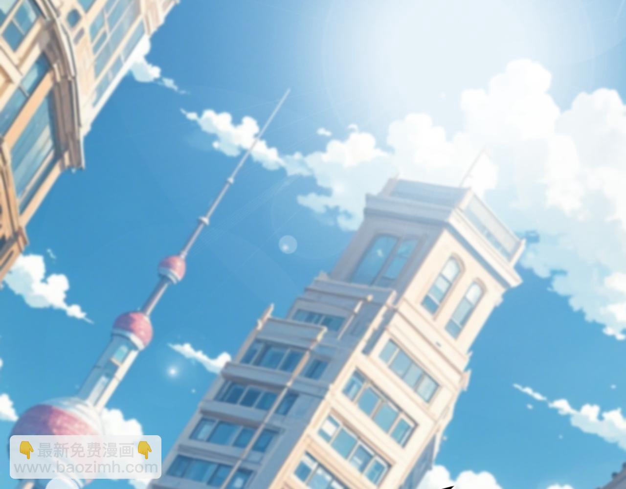 🍛全球诡异时代 第390话 扶桑篇-梦魇战马！ 第9页