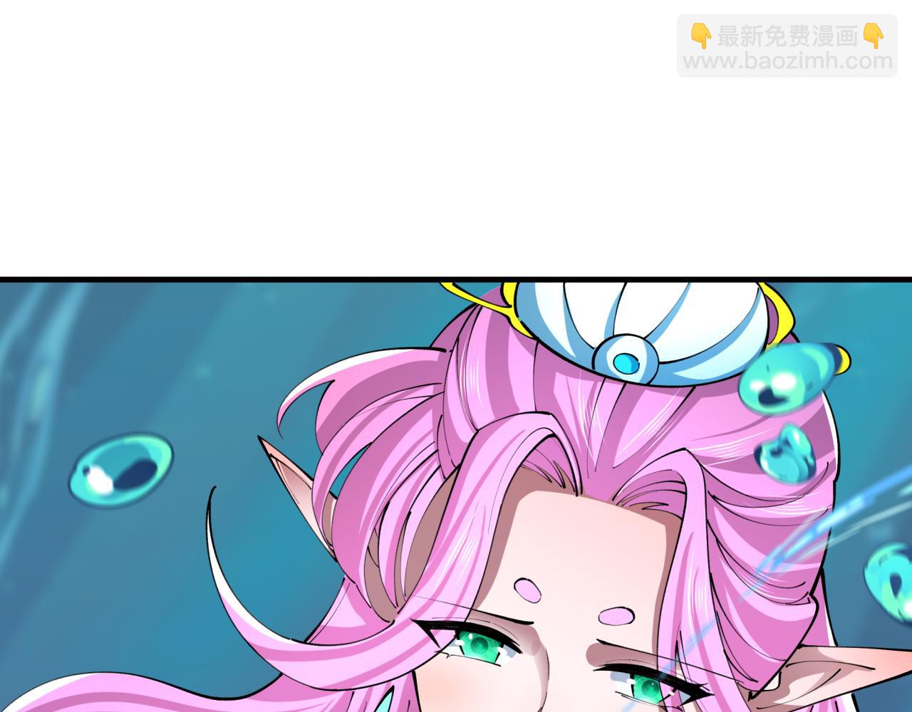 🍛全球诡异时代 第392话 扶桑篇-蛇影初现！ 第10页