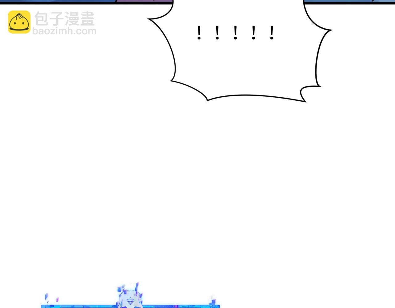 🍛全球诡异时代 第392话 扶桑篇-蛇影初现！ 第30页