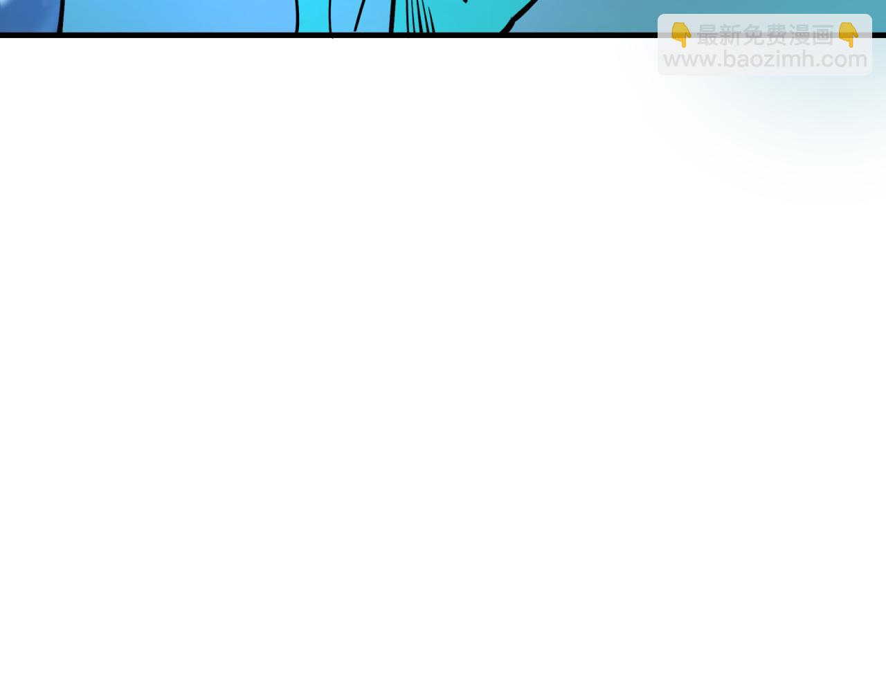 🍛全球诡异时代 第392话 扶桑篇-蛇影初现！ 第48页