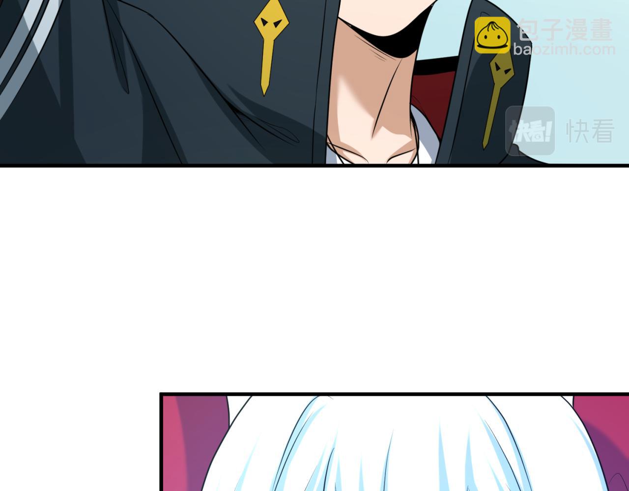 🍛全球诡异时代 第55话 黄金监狱 第38页