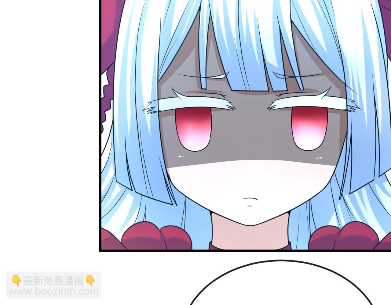 🍛全球诡异时代 第55话 黄金监狱 第39页