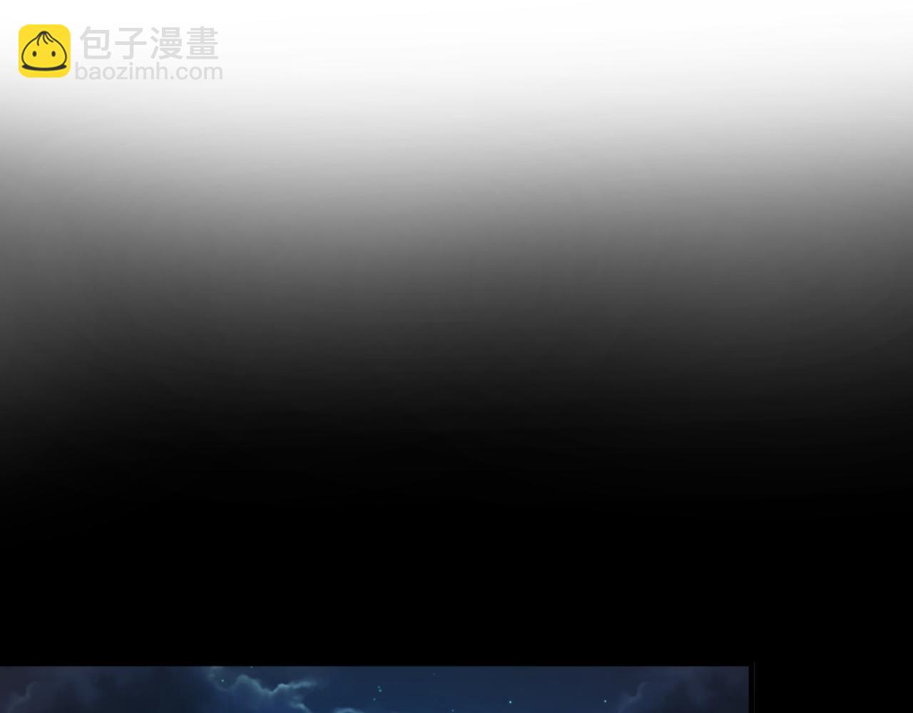 🍛全球诡异时代 第55话 黄金监狱 第44页