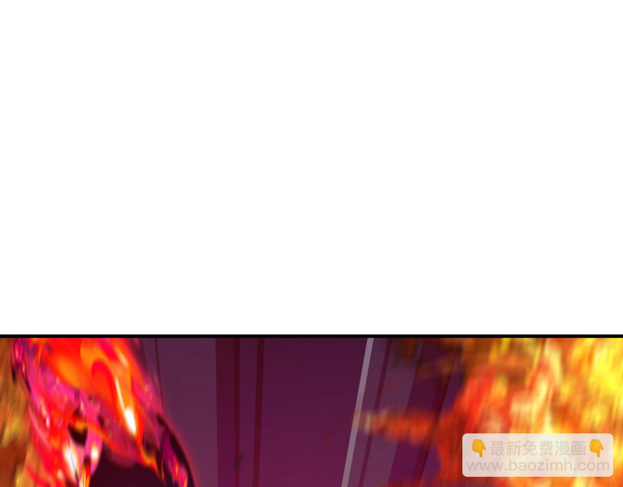 🍛全球诡异时代 第396话 扶桑篇-登陆扶桑！ 第17页