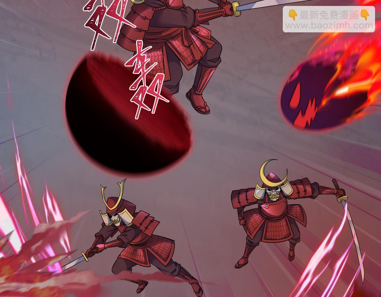 🍛全球诡异时代 第396话 扶桑篇-登陆扶桑！ 第19页