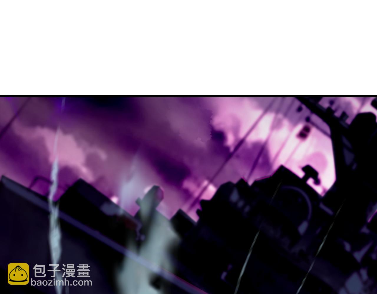 🍛全球诡异时代 第396话 扶桑篇-登陆扶桑！ 第26页