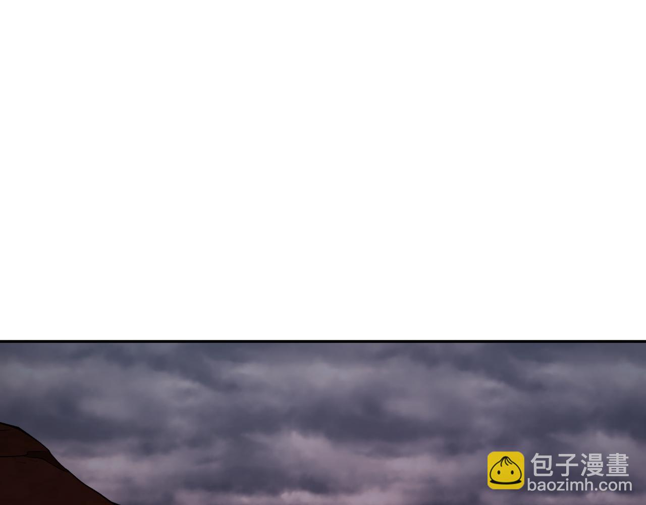 🍛全球诡异时代 第398话 扶桑篇-扶桑众神灭！ 第45页