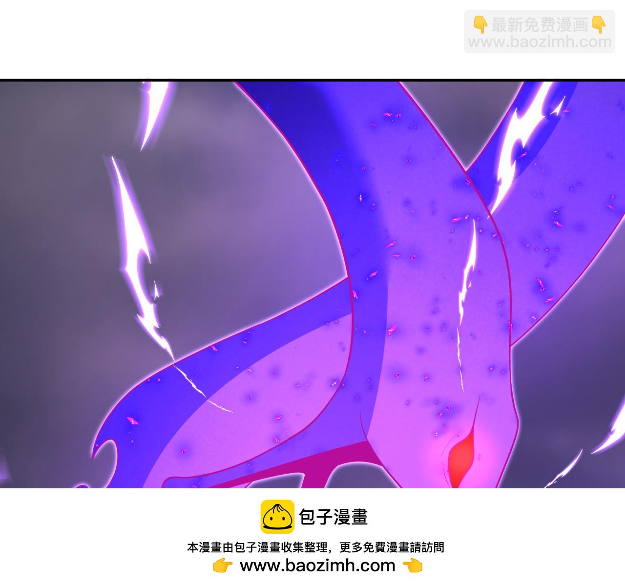 🍛全球诡异时代 第398话 扶桑篇-扶桑众神灭！ 第50页