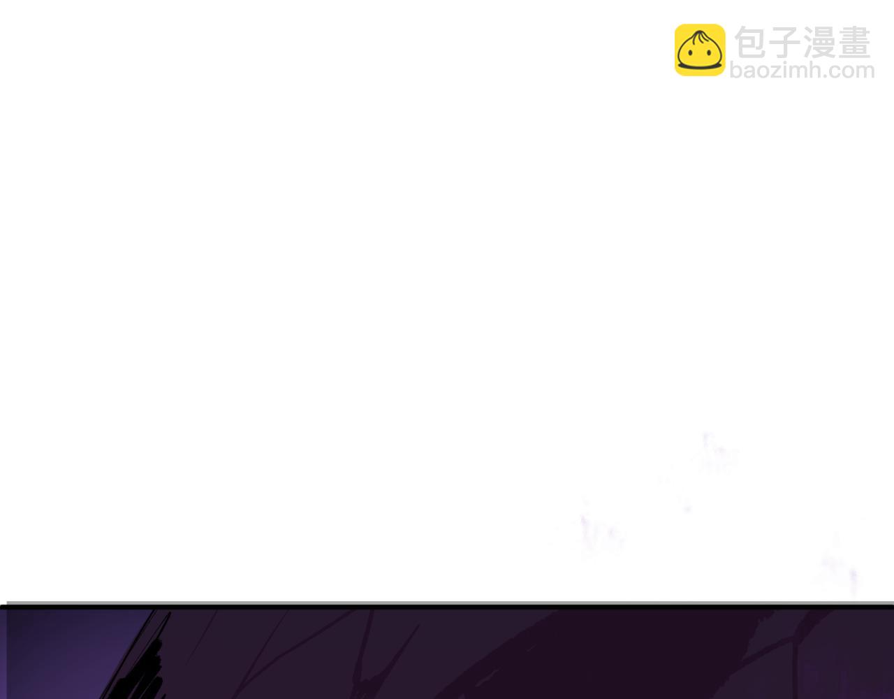 🍛全球诡异时代 第398话 扶桑篇-扶桑众神灭！ 第6页