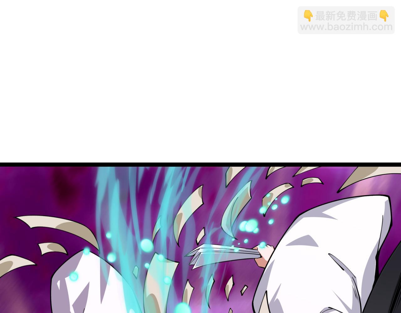 🍛全球诡异时代 第400话 扶桑篇-神樱之种！ 第11页