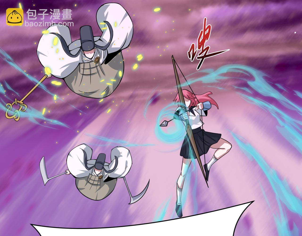 🍛全球诡异时代 第400话 扶桑篇-神樱之种！ 第13页