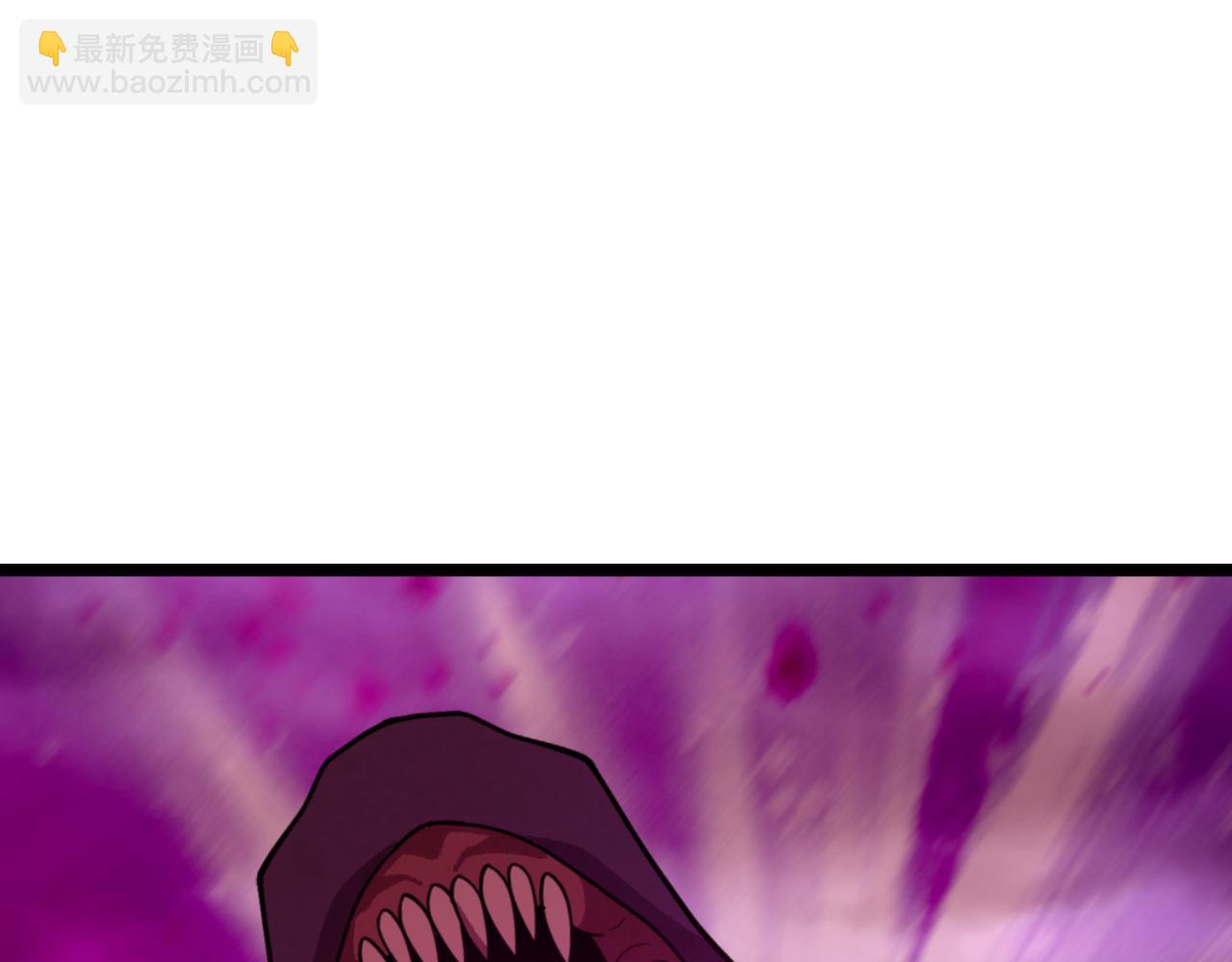 🍛全球诡异时代 第400话 扶桑篇-神樱之种！ 第15页