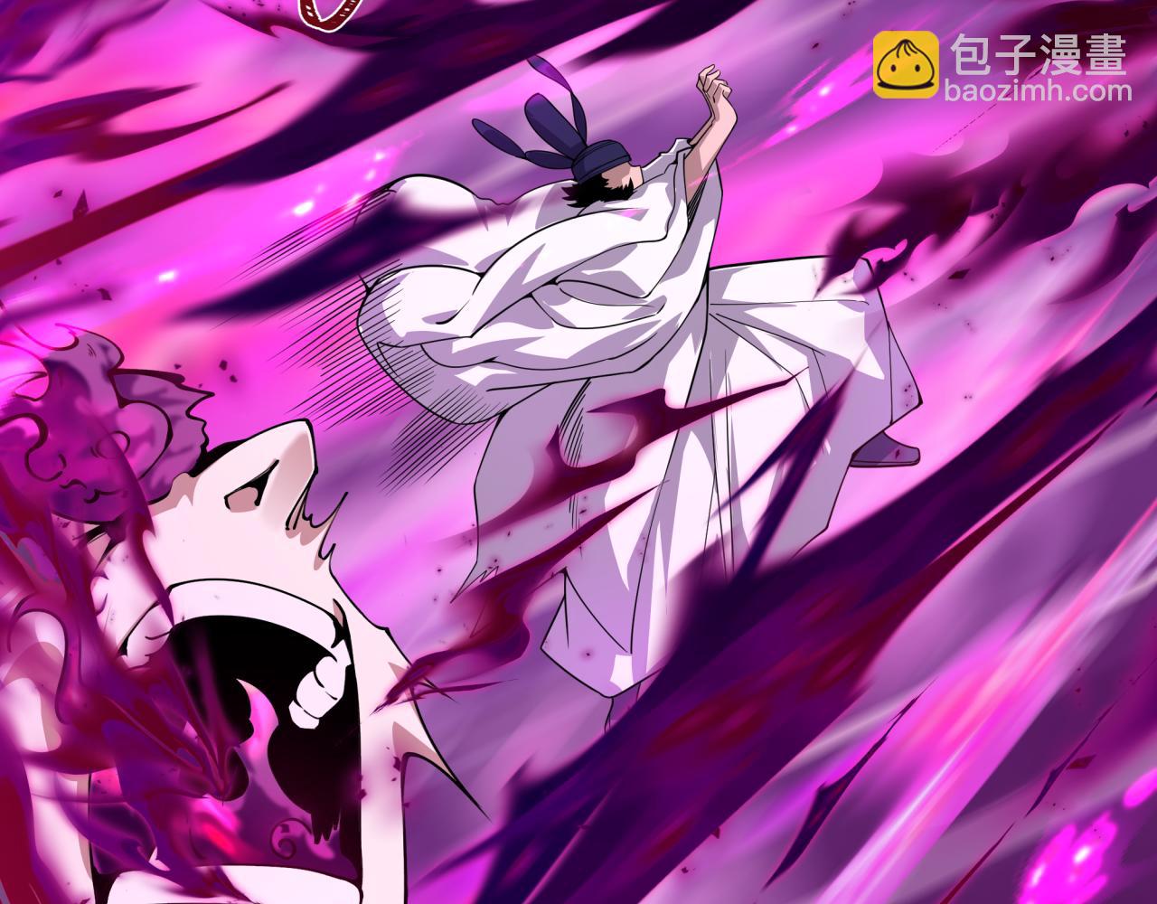 🍛全球诡异时代 第400话 扶桑篇-神樱之种！ 第20页