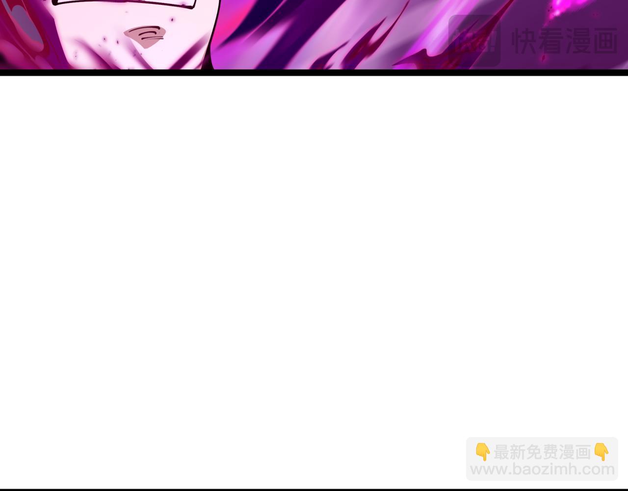 🍛全球诡异时代 第400话 扶桑篇-神樱之种！ 第21页