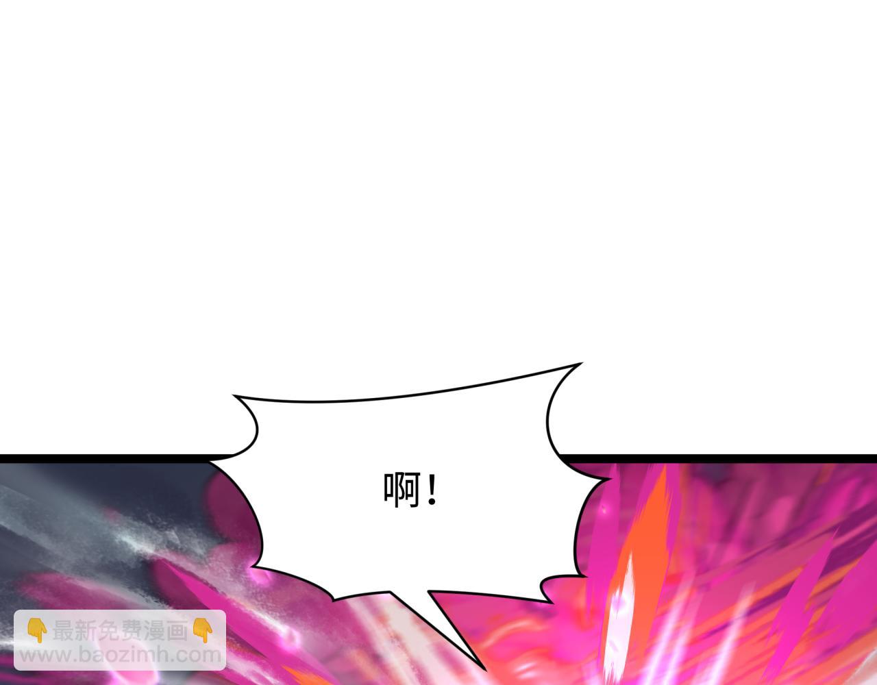 🍛全球诡异时代 第400话 扶桑篇-神樱之种！ 第30页