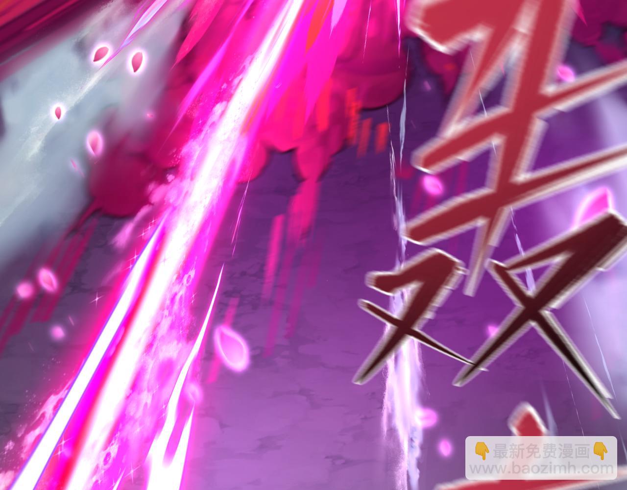 🍛全球诡异时代 第400话 扶桑篇-神樱之种！ 第32页