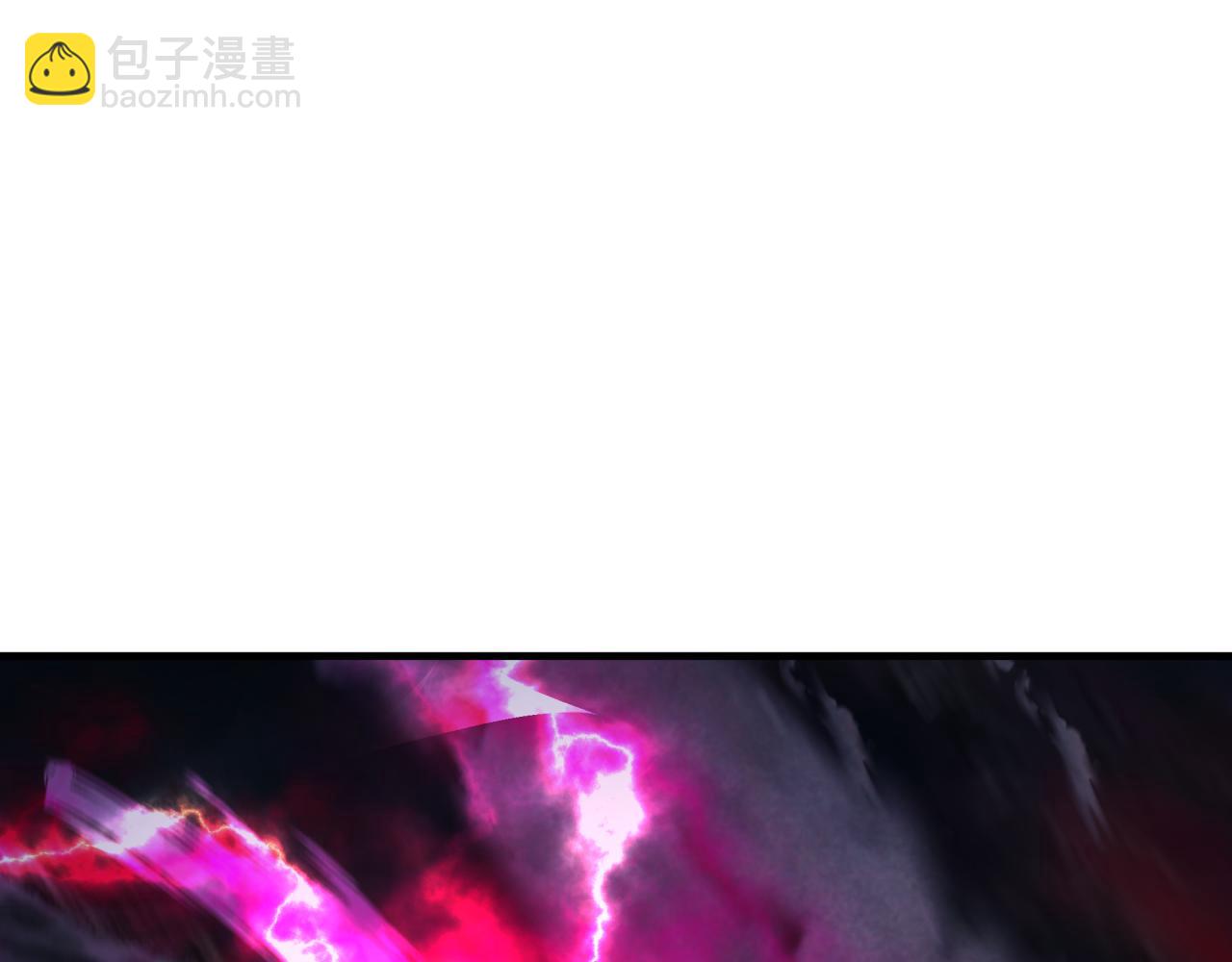 🍛全球诡异时代 第400话 扶桑篇-神樱之种！ 第43页