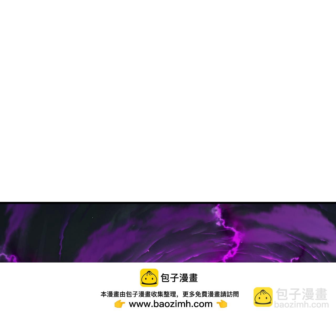 🍛全球诡异时代 第400话 扶桑篇-神樱之种！ 第50页