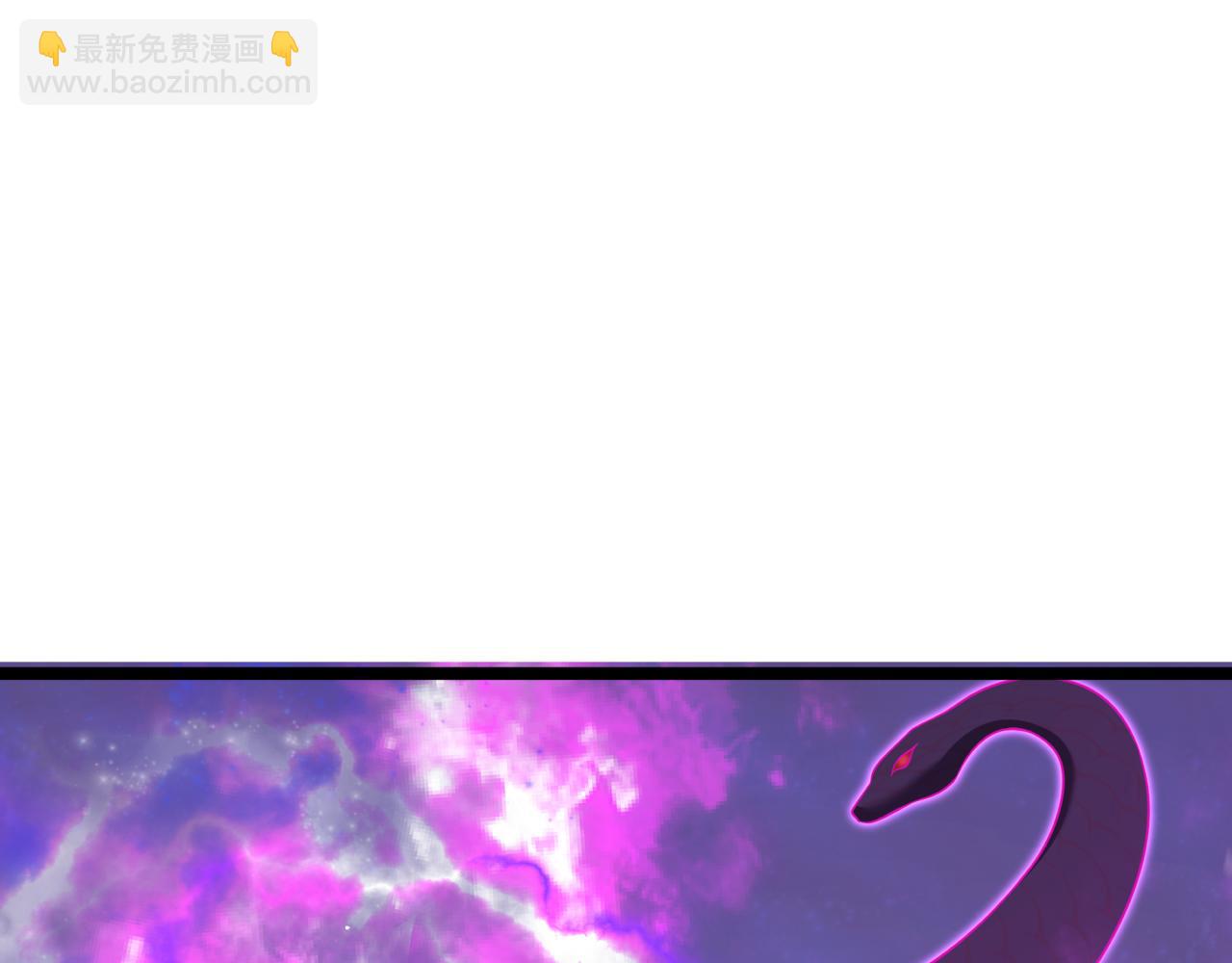 🍛全球诡异时代 第400话 扶桑篇-神樱之种！ 第6页