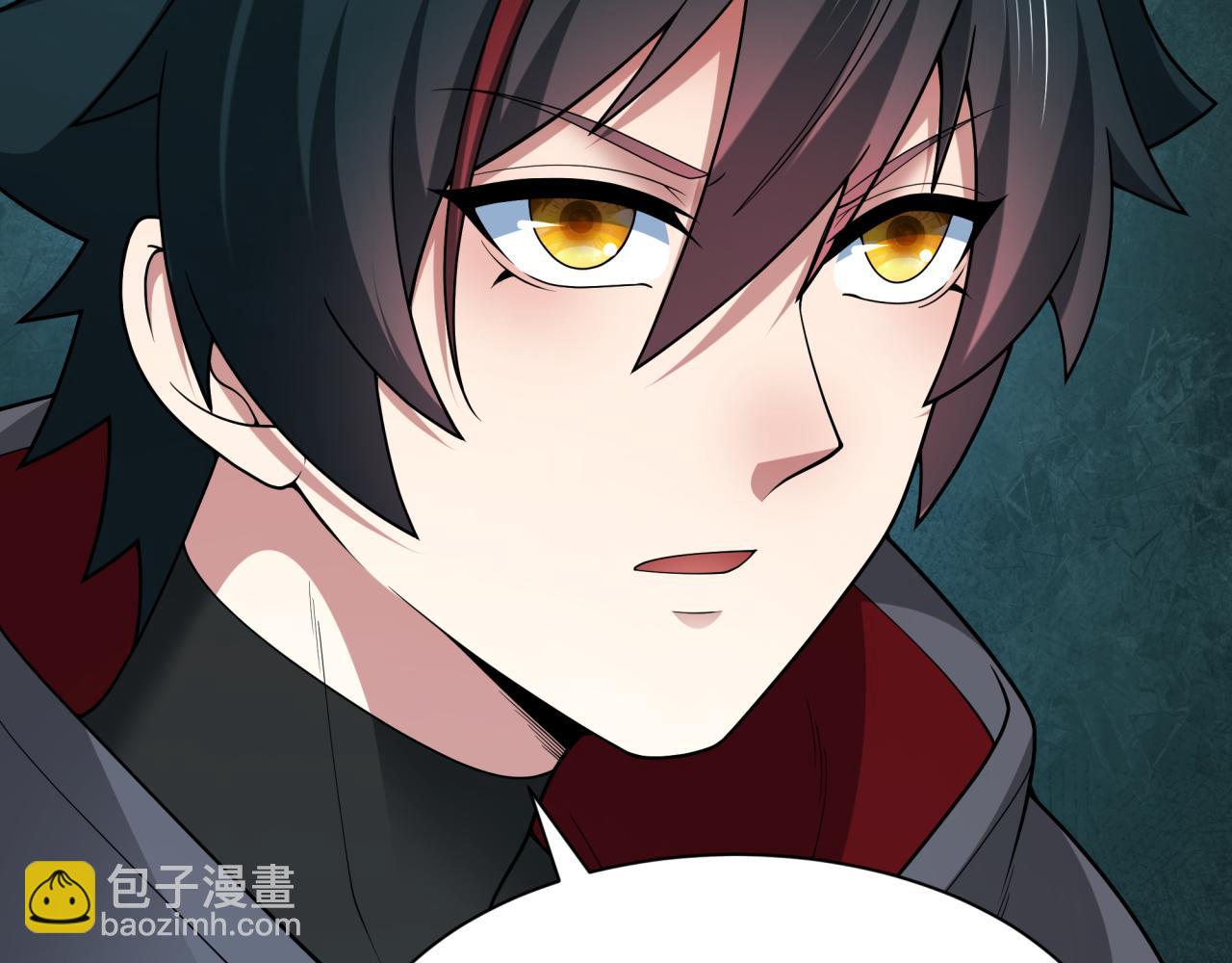 🍛全球诡异时代 第402话 扶桑篇-扶桑攻略！ 第12页