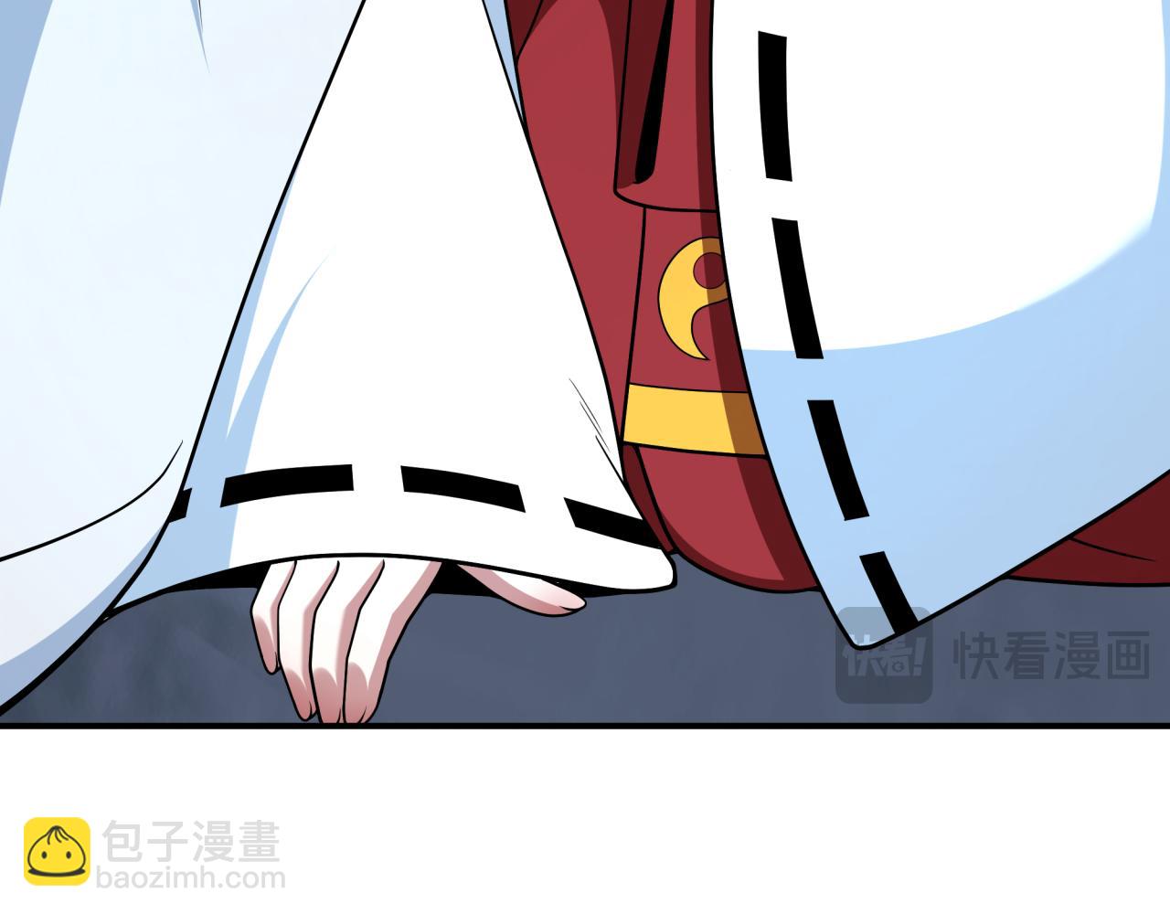 🍛全球诡异时代 第402话 扶桑篇-扶桑攻略！ 第23页