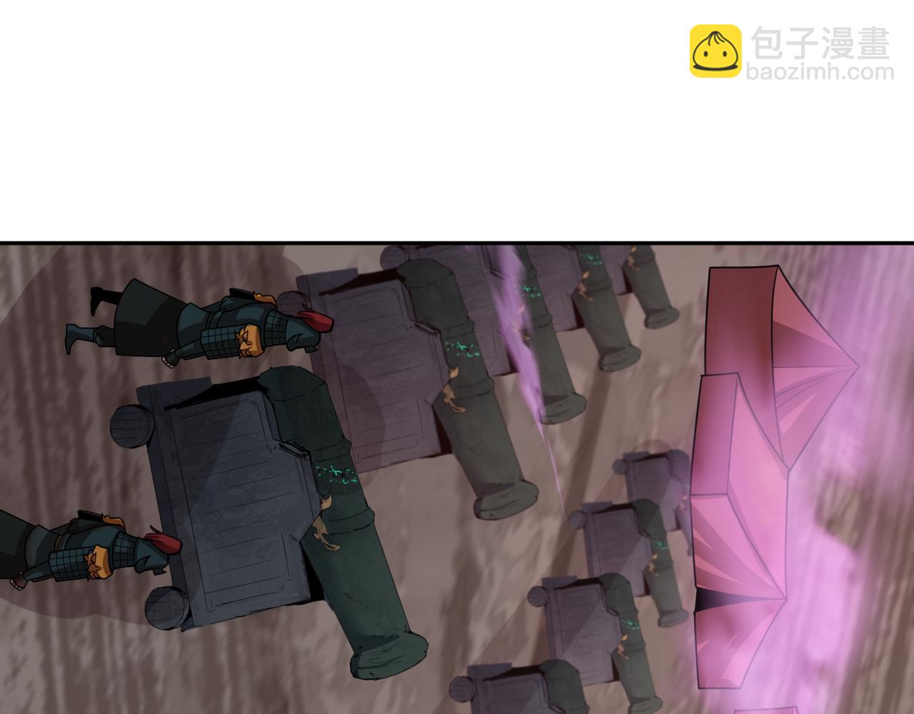 🍛全球诡异时代 第404话 扶桑篇-战况不利！ 第34页