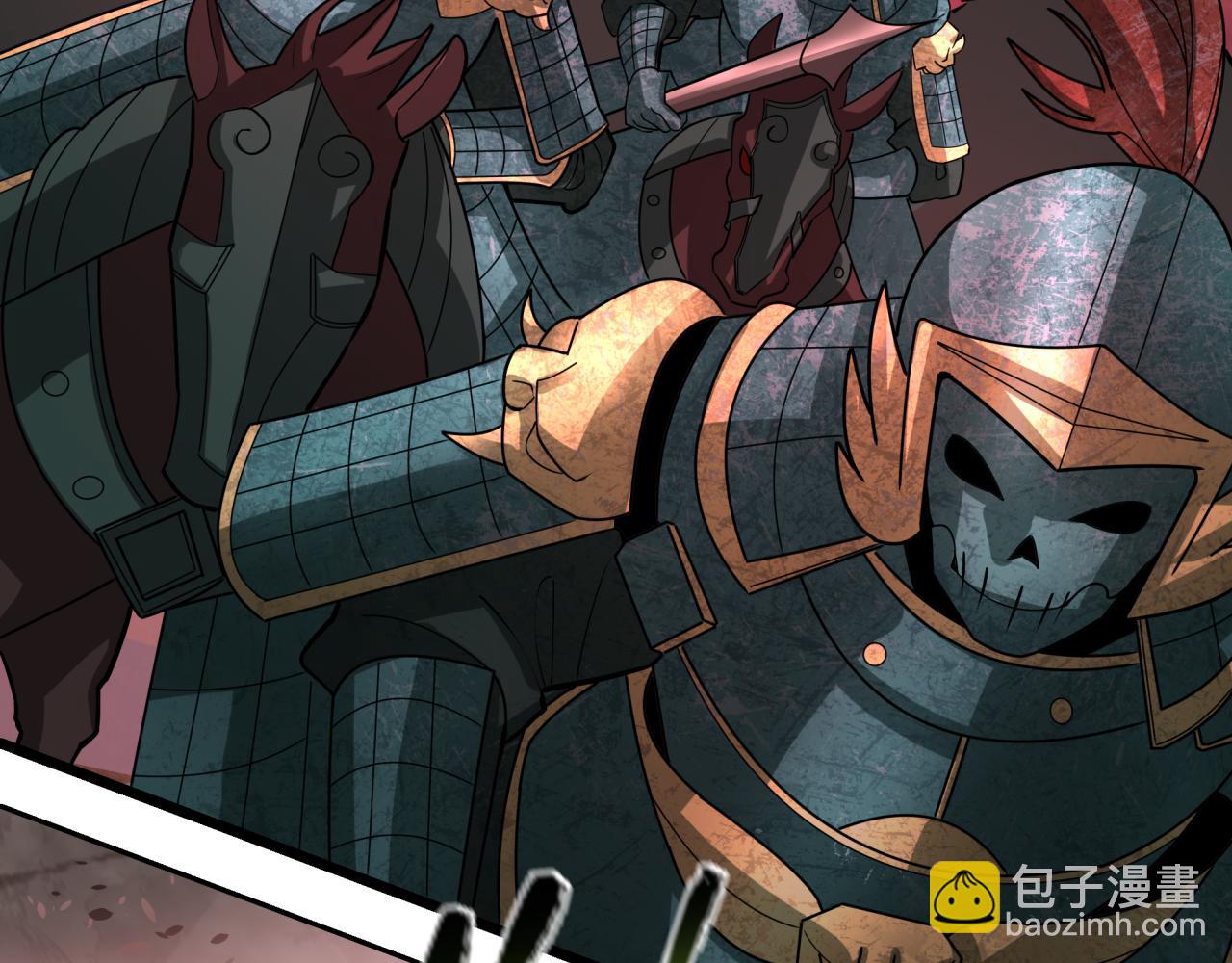 🍛全球诡异时代 第404话 扶桑篇-战况不利！ 第46页