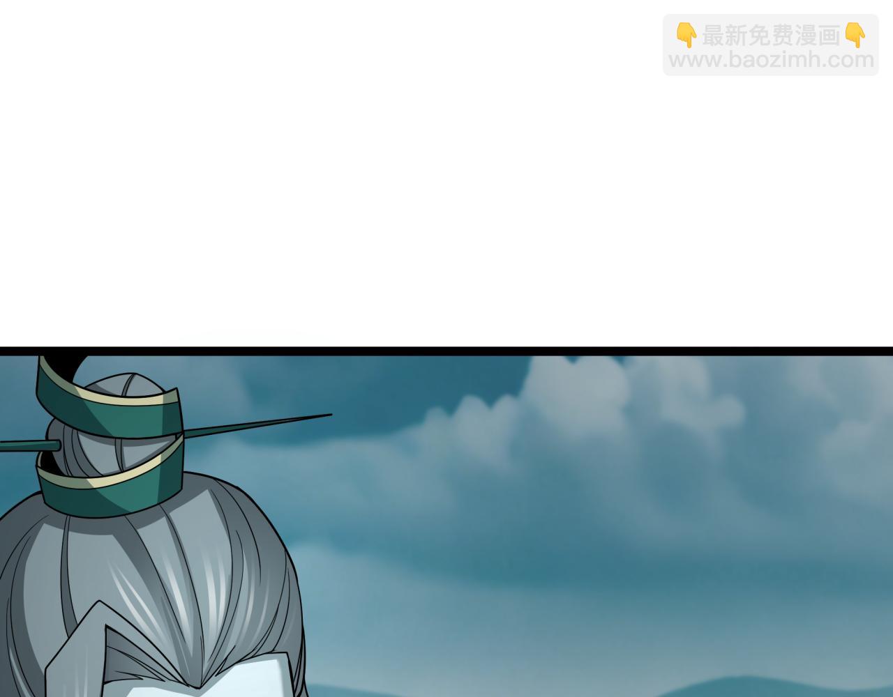 🍛全球诡异时代 第404话 扶桑篇-战况不利！ 第6页
