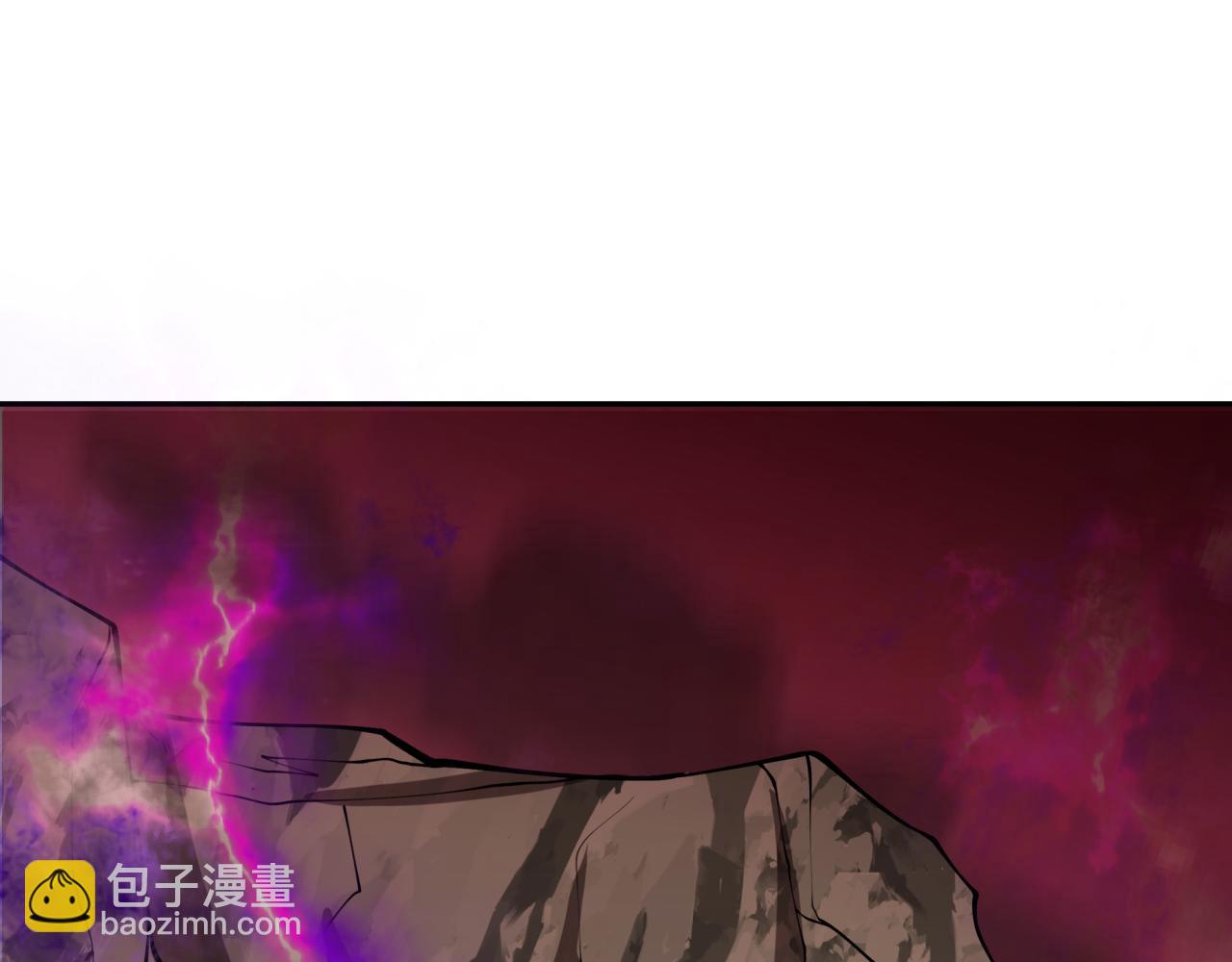 🍛全球诡异时代 第406话 扶桑篇-般若刀鬼 第13页