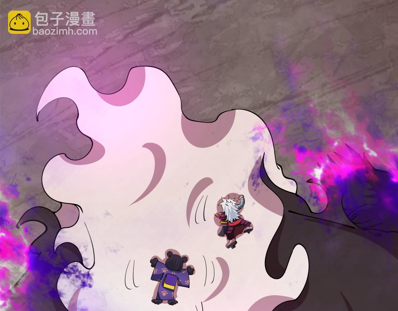 🍛全球诡异时代 第406话 扶桑篇-般若刀鬼 第18页