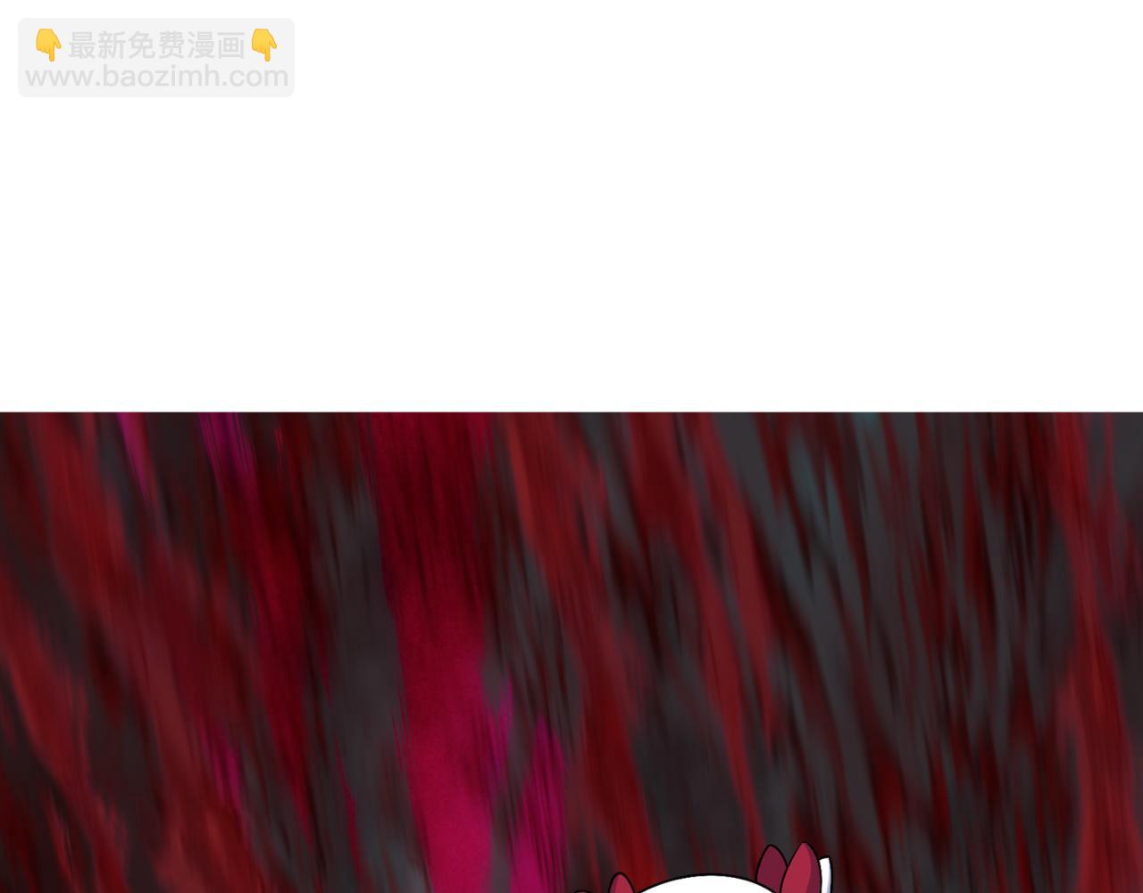 🍛全球诡异时代 第406话 扶桑篇-般若刀鬼 第6页