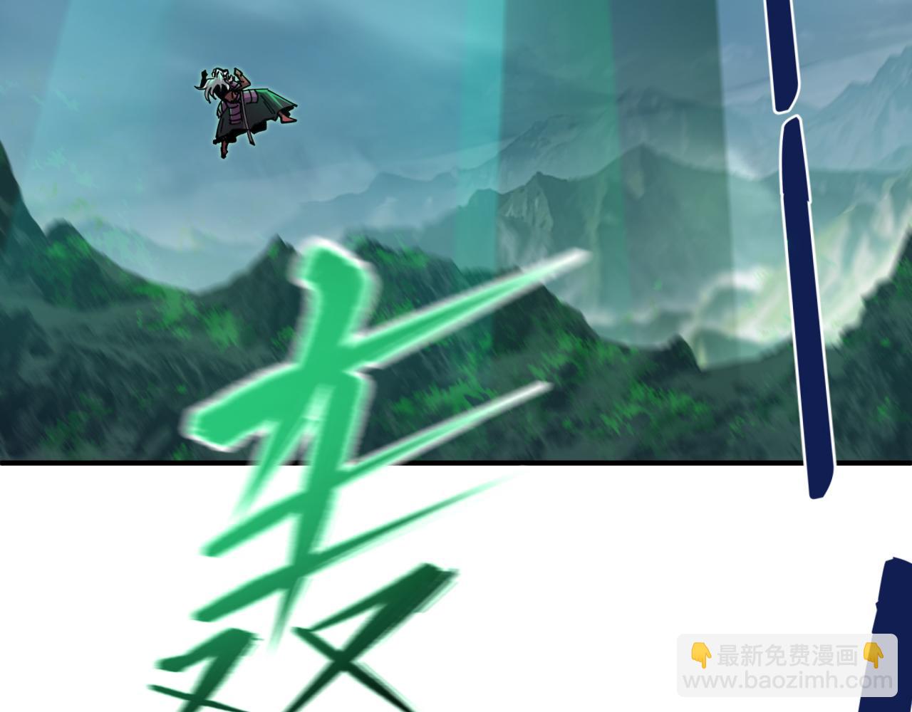 🍛全球诡异时代 第408话 扶桑篇-征服熊本！ 第10页