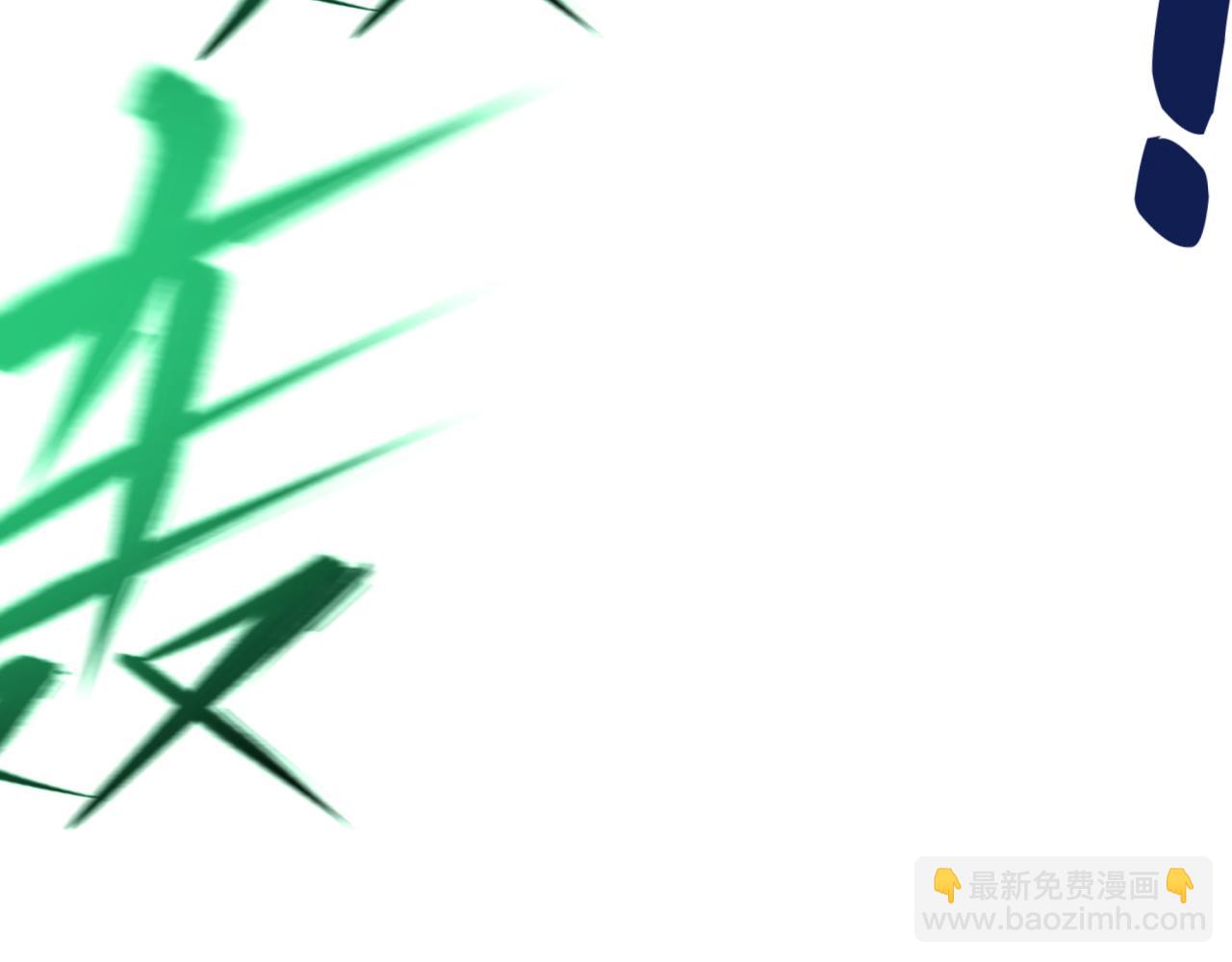 🍛全球诡异时代 第408话 扶桑篇-征服熊本！ 第11页