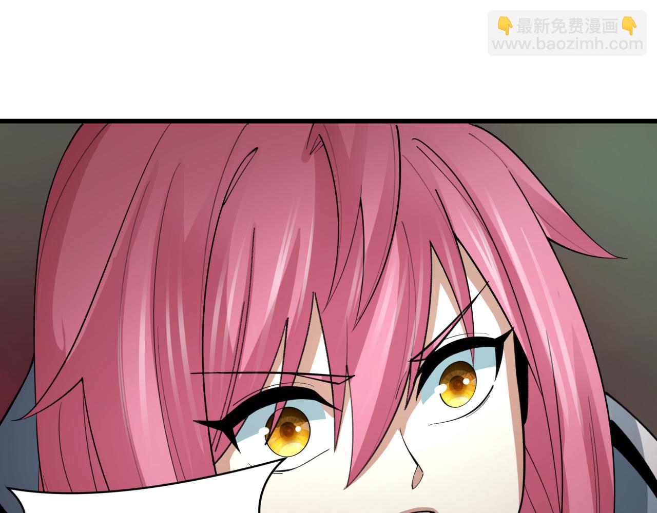 🍛全球诡异时代 第408话 扶桑篇-征服熊本！ 第12页