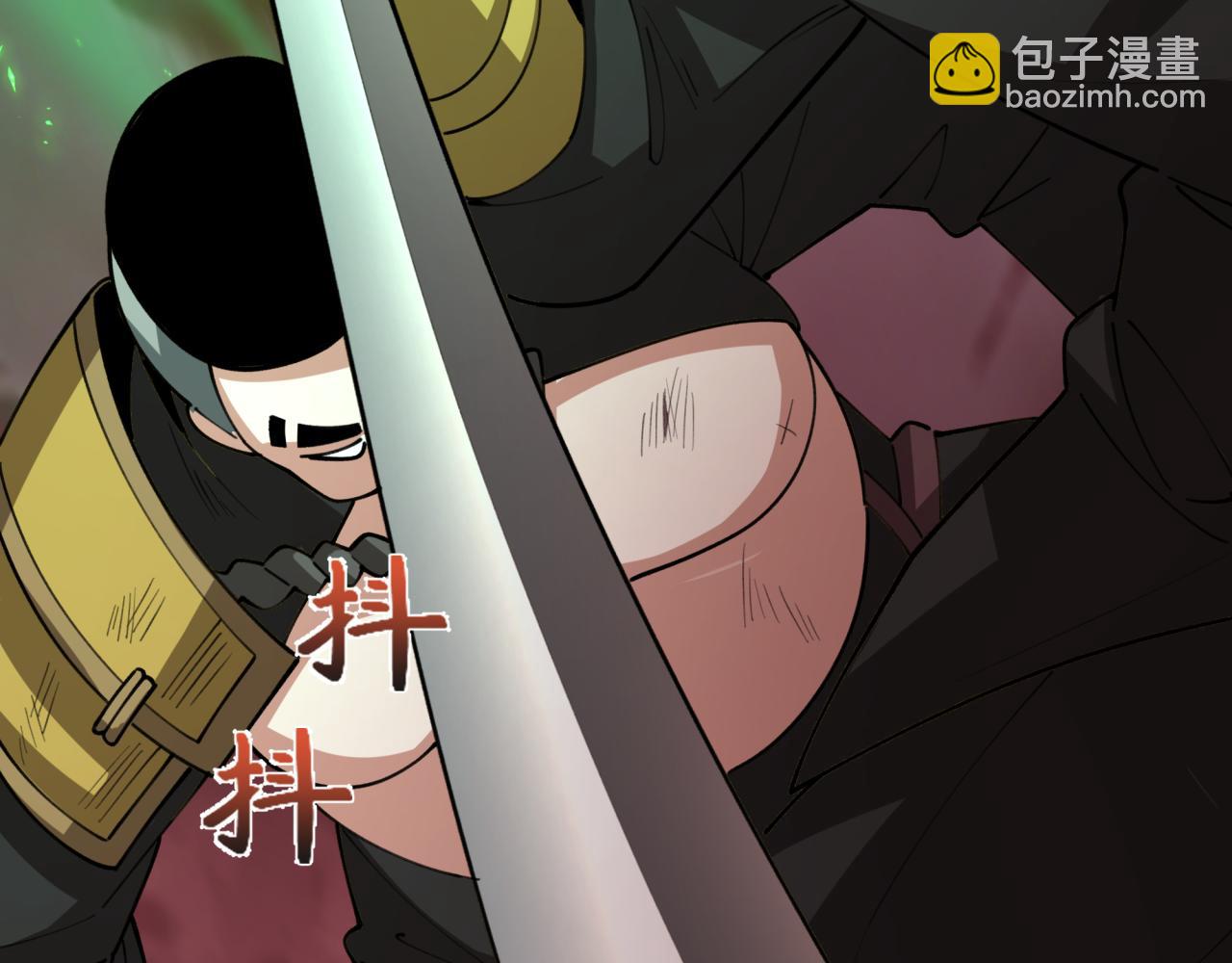 🍛全球诡异时代 第408话 扶桑篇-征服熊本！ 第19页